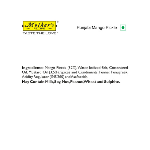 Mothers Recipe Pune Punjabi Mango Pickle