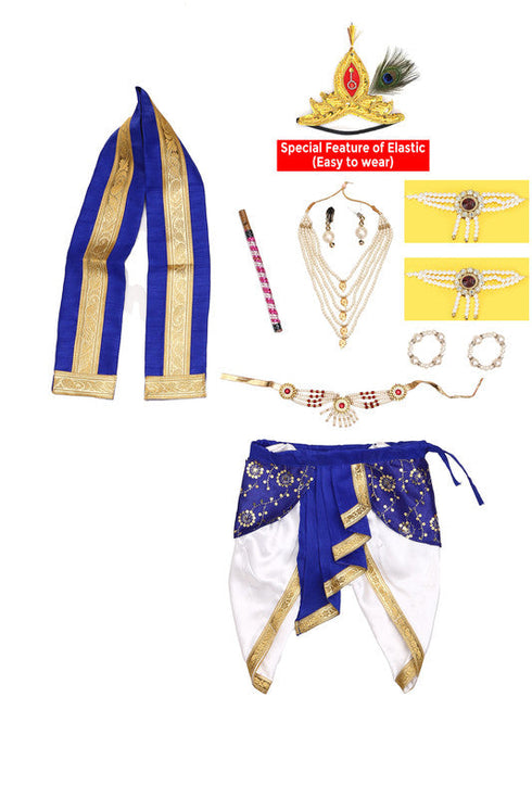 Raj Fancy Dresses Baby Krishna Brocade Fabric | White and Blue For Janmashtami Mythological Character Costume