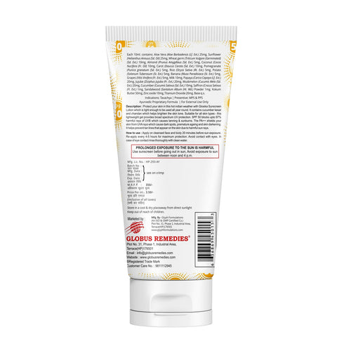 Globus Remedies Glosika Sunscreen Lotion SPF 50 PA+++ Up to 12hrs Protection