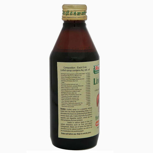 Sharmayu Ayurveda Livfort Syrup