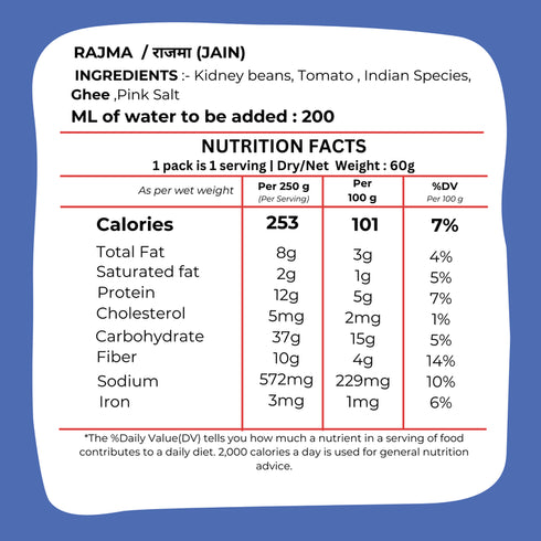 Drym foods Jain Rajma