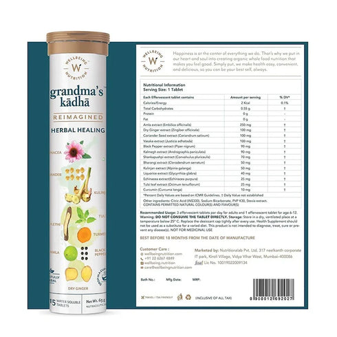 Wellbeing Nutrition Grandma's Kadha