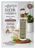 Al Masnoon Sidr Body Lotion with Moringa and Neem