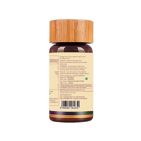 Biogetica Reginmune |Micro Nutrients- Immune Support