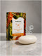 Ayuzera Wellwith Glutathione Soap