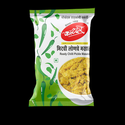 Katdare Chilly Pickle Masala