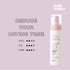 Milk shake lifestyling blow-dry primer