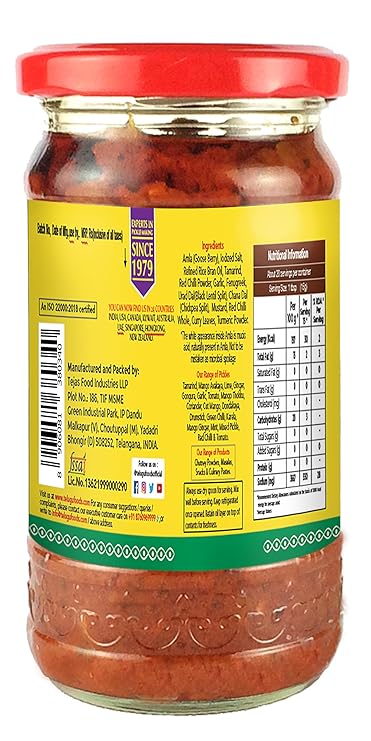 Telugu Pickles Amla Pickle