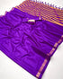 Vasthrlay Mysore Weaving