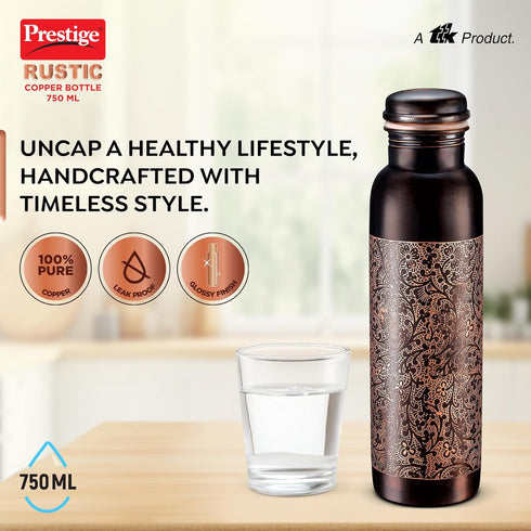 Rustic Copper Water Bottle - 750 ml
