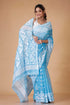 Vasthrlay Traditional Jamdani