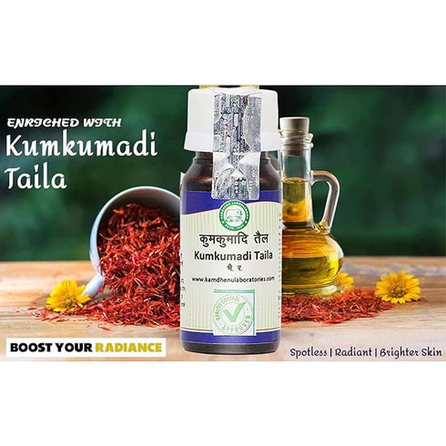 Kamdhenu Laboratories Kumkumadi Taila