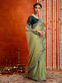 Vasthrlay Shimmer Embroidery Yellow Saree