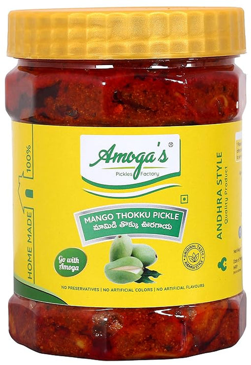 Amoga's Pickles Factory Andhra Authentic Mango Thokku Pickle
