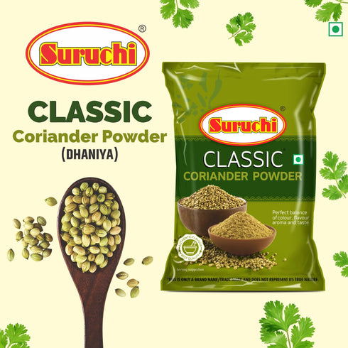 Suruchi Classic Coriander Powder