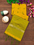 Vasthrlay Tussar Saree Butties