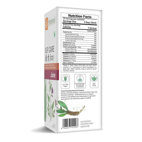 Krishna'S Herbal & Ayurveda High Blood Pressure Care Juice