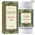Herbal Hills Glohills Healthy Skin Capsules