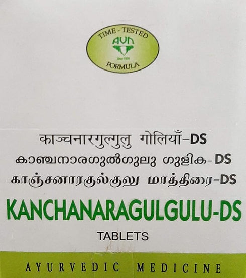 Avn Ayurveda Kanchanara Gulgulu DS