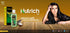 Nutrich Ayurvedic Hair Oil