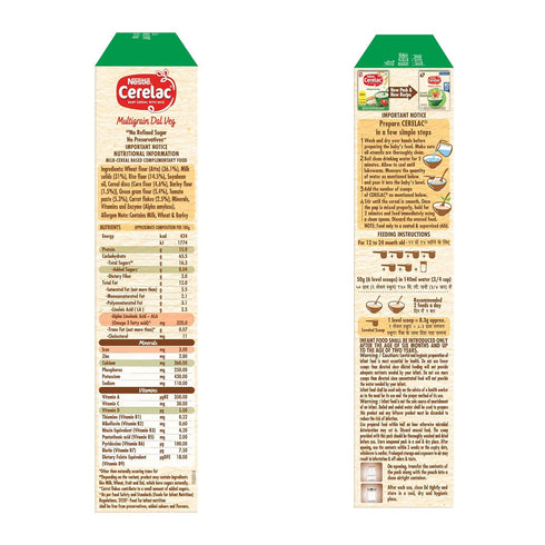 CERELAC Baby Food Cereal | Multigrain Dal Veg