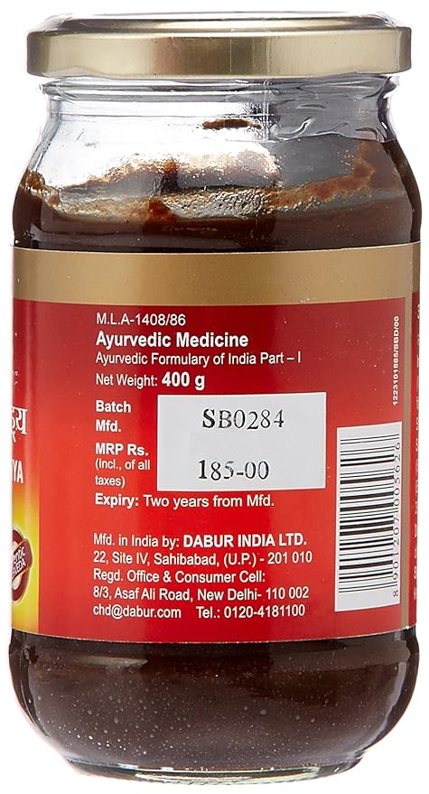 Dabur Ashvagandhadi Lehya