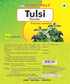 Herbal Hills Tulsi Powder