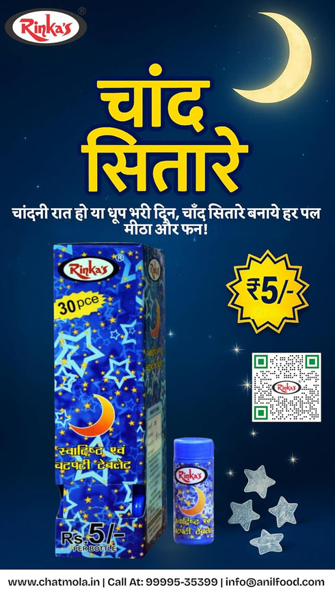 Rinka’s Chand Sitare Box 30 Bottles