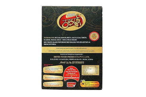 Jain Shikanji Ka Masala Bhola Thandai