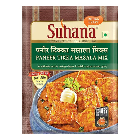 Suhana Veg Spice Mixes Combo of 6