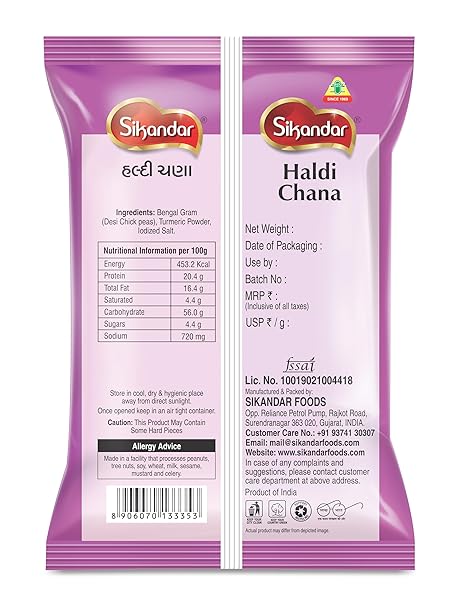 Sikandar Roasted Haldi Chana