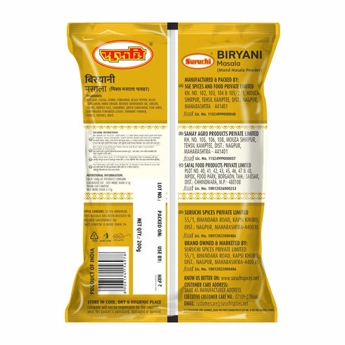Suruchi Biryani Pulav Masala Powder 50g x 3