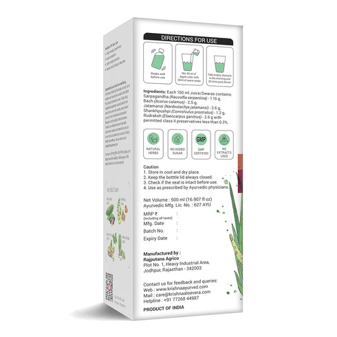 Krishna'S Herbal & Ayurveda High Blood Pressure Care Juice
