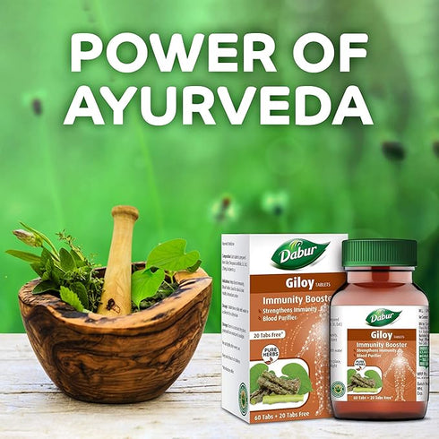 Dabur Giloy Tablets Immunity Booster