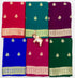 Vasthrlay Viscose Weaving