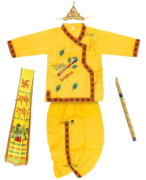 Zest 4 Toyz Kids Krishna Dress Costume with Kurta for Janmashtami, Kanha Fancy Dress