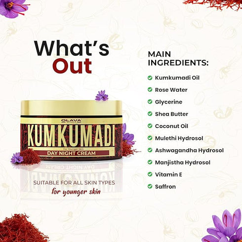 Olava Naturals Kumkumadi Cream for Face - Moisturizing Day and Night Cream with Kumkumadi Oil and saffron