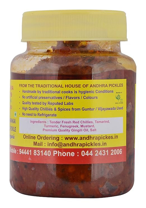 Lakshmi's Red Chilli Pickle