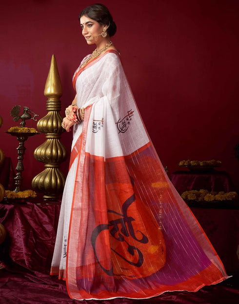 Vasthrlay Womens Printed Unstitched White Saree