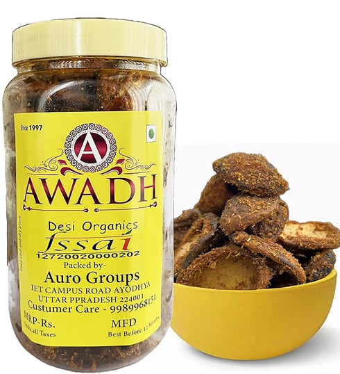 AWADH-Masala Keri Khatai 250 grams