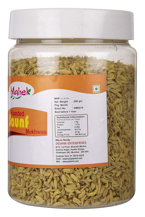 Mahek Roasted Fennel Seeds Mukhwas Mouth Fresheners