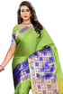 Vasthrlay Jacquard Unstiched Ethnic Wear