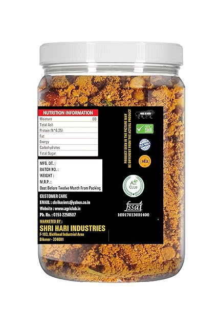 Agri Club Tomato Rice Mix