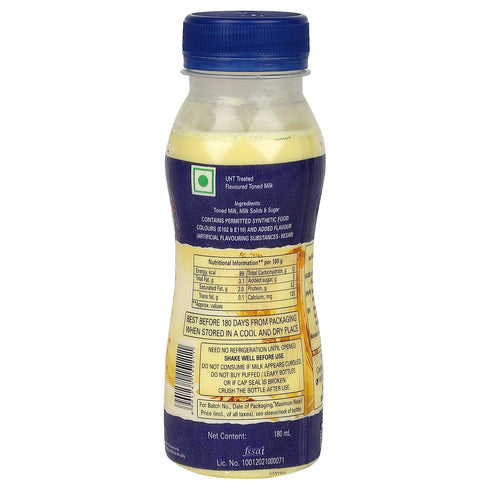 Amul Kool Milk 180ml