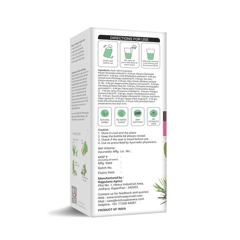 Krishna'S Herbal & Ayurveda Hemoglobin Booster Tonic