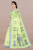 Vasthrlay Fashion Printed Designer Ethnic Wear