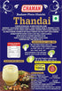 Chaman Thandai Powder