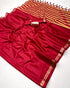 Vasthrlay Mysore Weaving