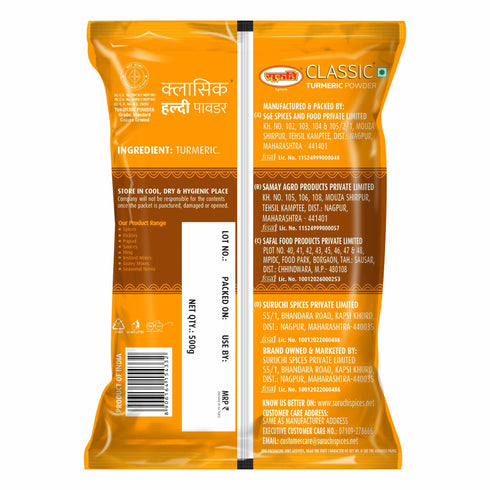 Suruchi Classic Turmeric Powder 500g Pure and Natural