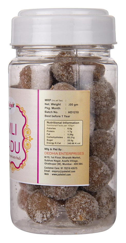 Mahek Imli Goli Traditional Mukhwas Tangy Tamarind Mouth Freshener